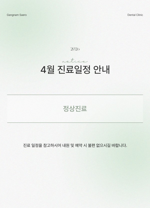 bd343821710eab1762116137cc39583c_1774337243_7897.jpg