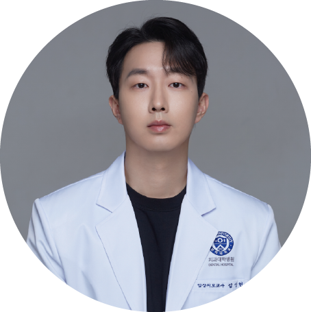 Dr. 김상현