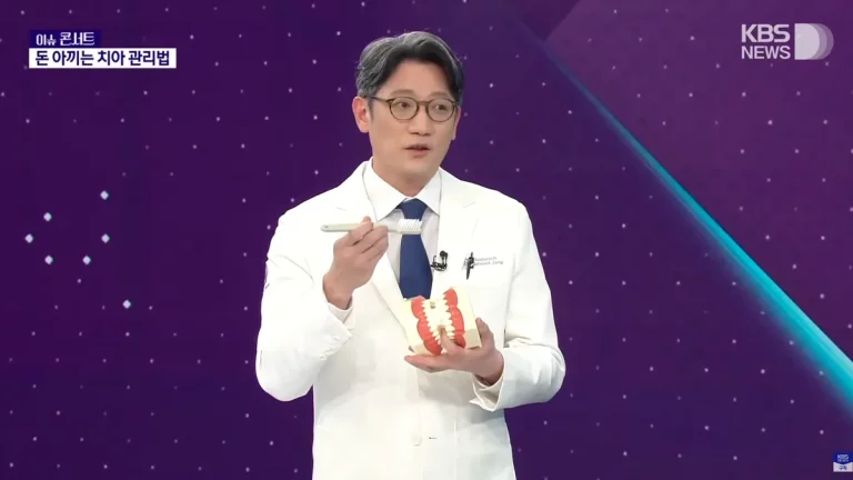 KBS 경제콘서트